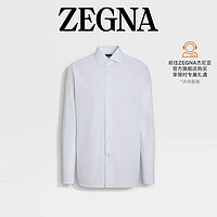 杰尼亚（Zegna）24早秋条纹Sea Island Cotton商务通勤衬衫802302A8-9NS0LB-42