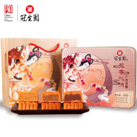 GSY 冠生园 花香沁月饼 450g 礼盒