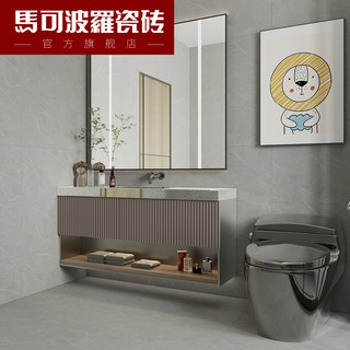 马可波罗 厨房卫生间地砖 400*400 海伦灰（单片价格，按整箱购买）