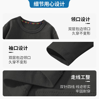 真维斯男童长袖t恤童装2024年春秋款秋装中大童男孩纯棉上衣体恤 石墨灰 旅行车 120cm