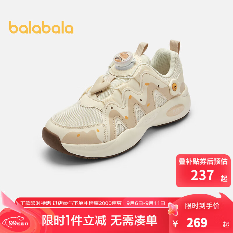 米白10301