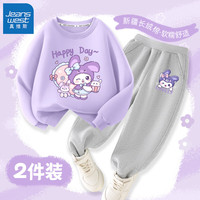 真维斯女童秋装套装2024儿童秋季运动女孩春秋款卫衣裤子两件套童装 紫 J快乐紫兔+灰 眨眼紫兔X 160cm