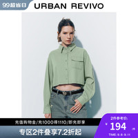 UR2024秋季新款女装薄荷曼波贴袋短款宽松开襟衬衫UYL240005 灰绿