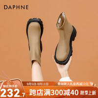 达芙妮(DAPHNE)达芙妮马丁靴女2024秋季黑色厚底百搭短靴女法式瘦瘦靴短筒靴ZJ