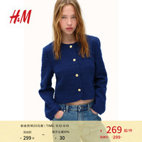 H&M女装短外套2024秋季女士圆领时尚单排扣圈绒短外套1228992 亮蓝色 170/116