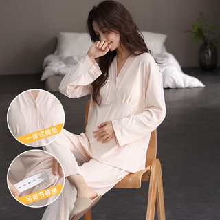 婧麒（JOYNCLEON）月子服春秋产后睡衣女春秋季可哺乳家居服可外出舒适 粉色 M码