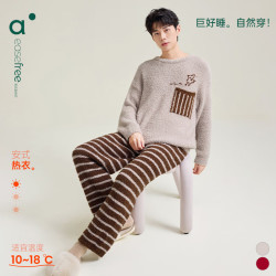 安之伴 睡衣男秋冬款半边绒保暖抗静电男士家居服26新款 杏子灰男 2XL