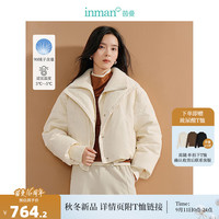 茵曼(INMAN)大翻领短款轻羽绒服2024冬女装拼接针织简约百搭时髦外套 米白色 XL