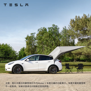 特斯拉 modely车尾天幕自驾装备户外车尾延伸露营防晒帐篷