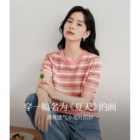 凉爽彩虹条纹短袖针织衫女2024夏季正肩显瘦多巴胺薄款上衣