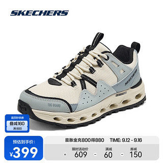 SKECHERS 斯凯奇 云海男女款户外徒步登山鞋缓震运动鞋180054