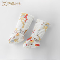 巴厘小猪（BALIPIG）婴儿护脚套冬季夹棉加厚保暖高脚口鞋套中筒袜套中国风宝宝学步鞋 大闹天宫 12cm（6-12个月）