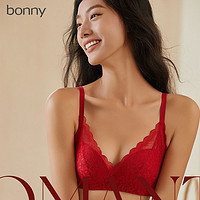 百亿补贴：BONNY 博尼 生活家薄款文胸内衣大胸显小聚拢无钢圈夏胸罩收副乳侧收提托