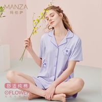 玛伦萨睡衣女夏玛伦萨纯棉短袖套装2024年花朵少女翻领女士家居服