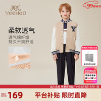 英氏（YEEHOO）男童棒球服儿童外套秋季男童帅气学院上衣中大童装洋气秋装 卡其 165cm