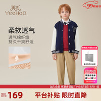 英氏(YEEHOO)男童棒球服儿童外套秋季男童帅气学院上衣中大童装洋气秋装新款