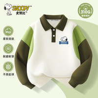 史努比男童卫衣春秋款儿童polo衫2024新款秋装套头撞色中大童衣服