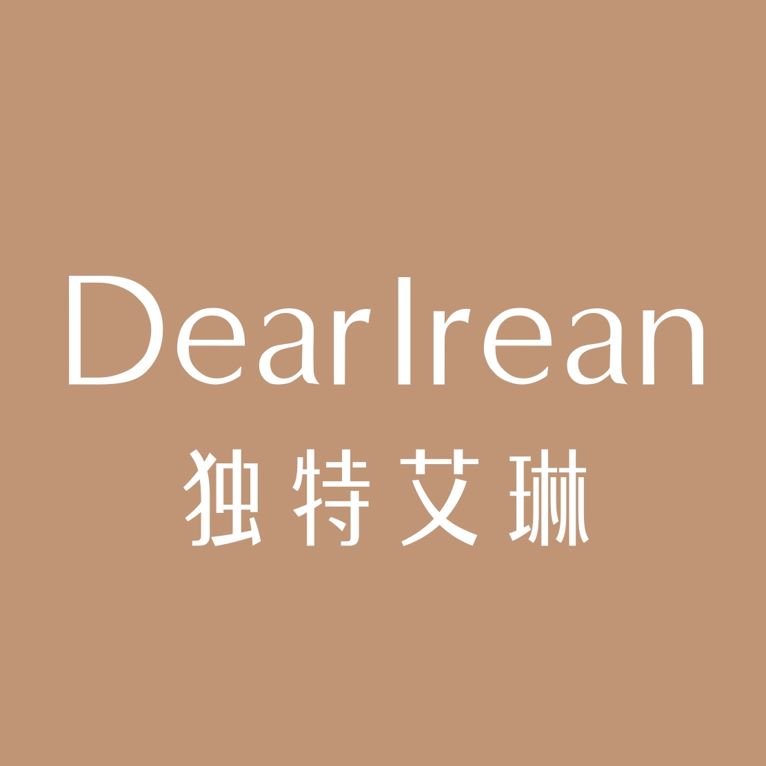 Dear Irean/独特艾琳