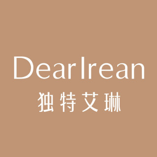 Dear Irean/独特艾琳