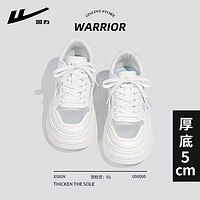 WARRIOR 回力 网面厚底小白鞋女2024新款爆款夏季透气鞋子女款运动休闲板鞋