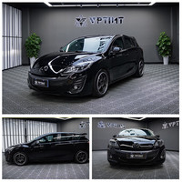 VPTINT 高亮水晶系列汽车改色膜火山灰电光金属系列装甲绿法拉利红个性午夜蓝全车身超亮漆面保护膜 水晶钢琴黑 50cm宽*1米长（宽度不变/长度叠加）