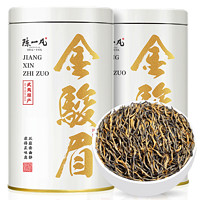 百亿补贴：陈一凡 特级金骏眉 茶叶新茶 正宗武夷红茶正山小种功夫红茶蜜香