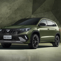JETTA 一汽-大众捷达 VS7 24款 千里江山 280TSI 自动荣耀版