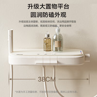 四季沐歌卫浴奶白色无顶喷小户型浴室简易恒温家用淋浴花洒套装