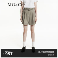 MO&Co.2024秋(附腰带)高腰可水洗羊毛精纺休闲裤MBD3SOT009 亚麻绿色 XS/155