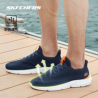 百亿补贴：SKECHERS 斯凯奇 男鞋休闲鞋软底透气男鞋一脚蹬网面鞋运动舒适减震