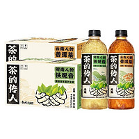 百亿补贴：康师傅 传人闽南人无糖0糖茶饮料铁观音500ml*6瓶云南普洱茶整箱