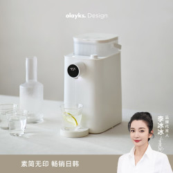 欧莱克 立时 即热式饮水机家用 办公室桌面台式饮水机小型恒温速热烧水壶直饮机免安装 5档调温 一键速热