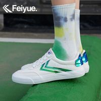 飞跃休闲鞋夏季百搭舒适时尚镭射休闲鞋帆布简约板鞋低帮女鞋