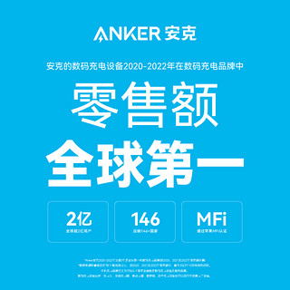 ANKER安克支点壳 适用iphone13pro苹果手机保护套磁吸充电磨砂旋转SGS认证防摔支架壳 黑色 【幻影黑】360度旋转磁吸支架