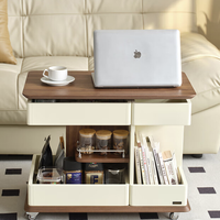 QuanU 全友 600673 多功能木纹边几 68*40*54.2cm