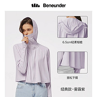 Beneunder 蕉下 女款披肩冰丝防晒衣