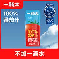 88VIP：一颗大 中国大陆 NFC番茄汁 200ml*10盒