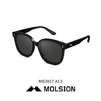 MOLSION 陌森 官方新款太阳眼镜板材墨镜时尚潮流黑色遮阳大框眼镜MS3017