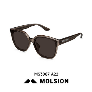 MOLSION 陌森 眼镜男女款24年高级感新品墨镜肖战同款方框偏光太阳镜MS3087