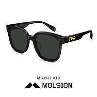 MOLSION 陌森 官方眼镜韩版太阳镜女遮阳镜新品眼镜个性镜腿墨镜男MS3027