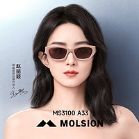 MOLSION 陌森 墨镜女高级感24年新品眼镜赵丽颖同款偏光猫眼太阳镜男MS3100