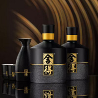 88VIP：舍得 智慧 38%vol 浓香型白酒 500ml*2瓶