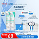 CeraVe 适乐肤 积雪草洁面 100g*2支（赠束口袋）