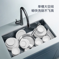 悍高厨房手工水槽蜂纹单槽304不锈钢洗菜盆台上台下单盆纳米水槽