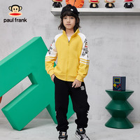 大嘴猴(paul frank)童装长袖套装男女童卫衣2024秋冬中大童舒适立领上衣潮套装 黄色 110cm