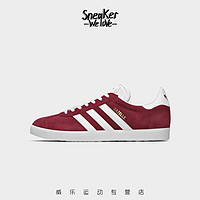 阿迪达斯 （adidas）三叶草 GAZELLE 翻毛皮 低帮休闲板鞋 B41645 42