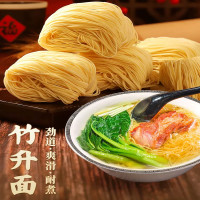佑伴 虾子竹升面 50g*12包
