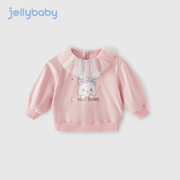 JELLYBABY女童卫衣春秋中小童甜美衣服春款女宝宝长袖春季上衣儿童春装2024 荷粉 130CM