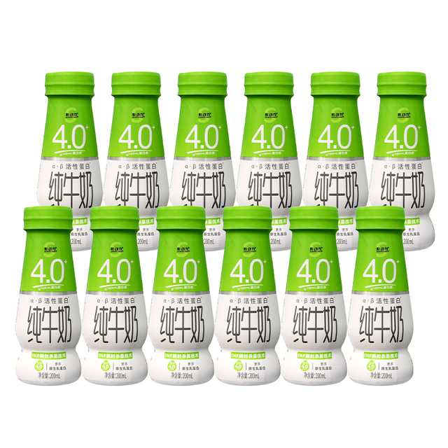 Shapetime 形动力 纯牛奶4.0g蛋白质200ml*12瓶礼盒装