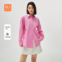 海澜之家（HLA）长袖衬衫女24春秋商务通勤利落宽松长袖女 玫粉T0 160/84A M95~105斤